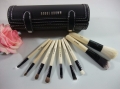 Order Bobbi Brown Online 9 Pcs Of Brushes Set